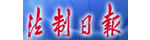 ЇĿǰΨһһ(ni)l(f)㷨I(lng)뼉CՈ󣬳m(x)ķƽǶP(gun)עơ