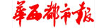 AЈһֱڌϣ̵֧օcʹ@áϣ20ܳ顱Q̖ɞԓȫΨһһƽýw
