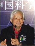 gV||ݸЙMr(zhn)^(q)(w)Ą(chung)kgF(xin)77q^30ꌣ繤۵؅^(q)һо`չ繤Сչ繤֮֮QI(y)ܳ1994@ӢŮCژsu2005@ʮܳLxݺg|ݸ2005óȫYa(chn)෽I200fԪږ|ݸЄ(chung)kꑵһҷǠIԵk(w)ĨDD|ݸЙMr(zhn)^(q)(w)ĿǰԓЕTһǧȺ锵(sh)ʮfݸˣ(w)ˆTṩͷ֧2009繤˲B(yng)繤I(y)(w)ȷ˴׿гЧĹ鮔(dng)?sh)İl(f)չҪĘ(bio)Ua(chn)˾޴ʾЧ(yng)